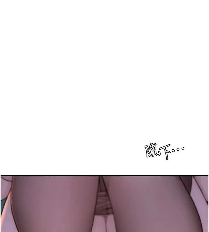 175