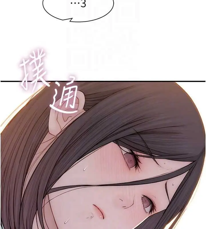 88