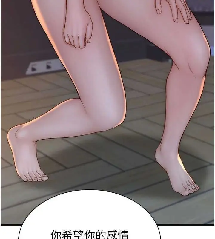 107