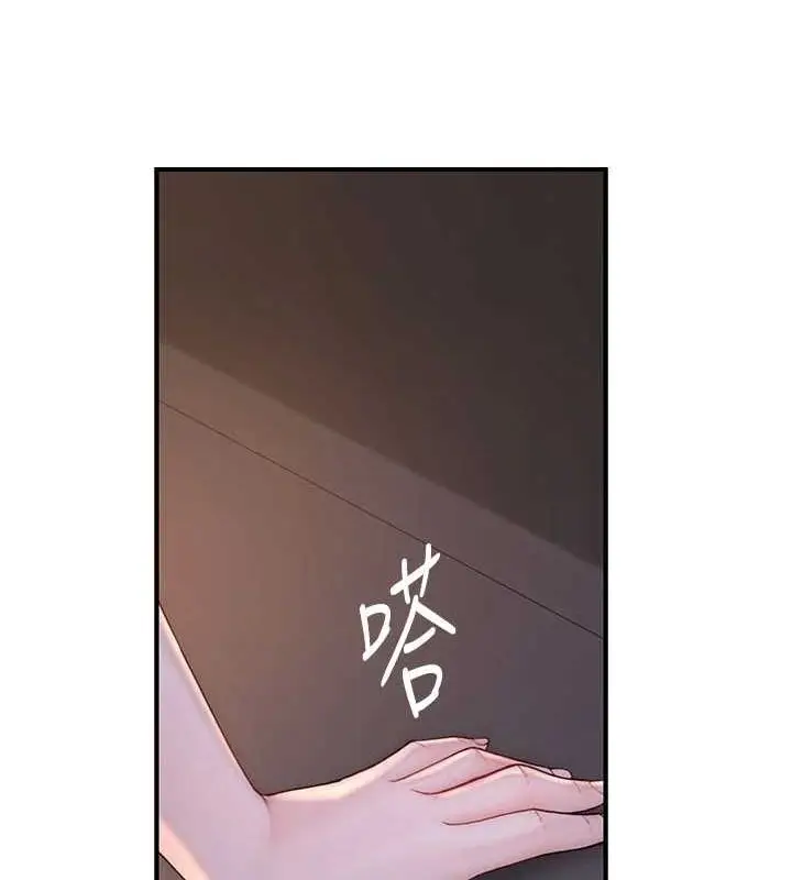 109