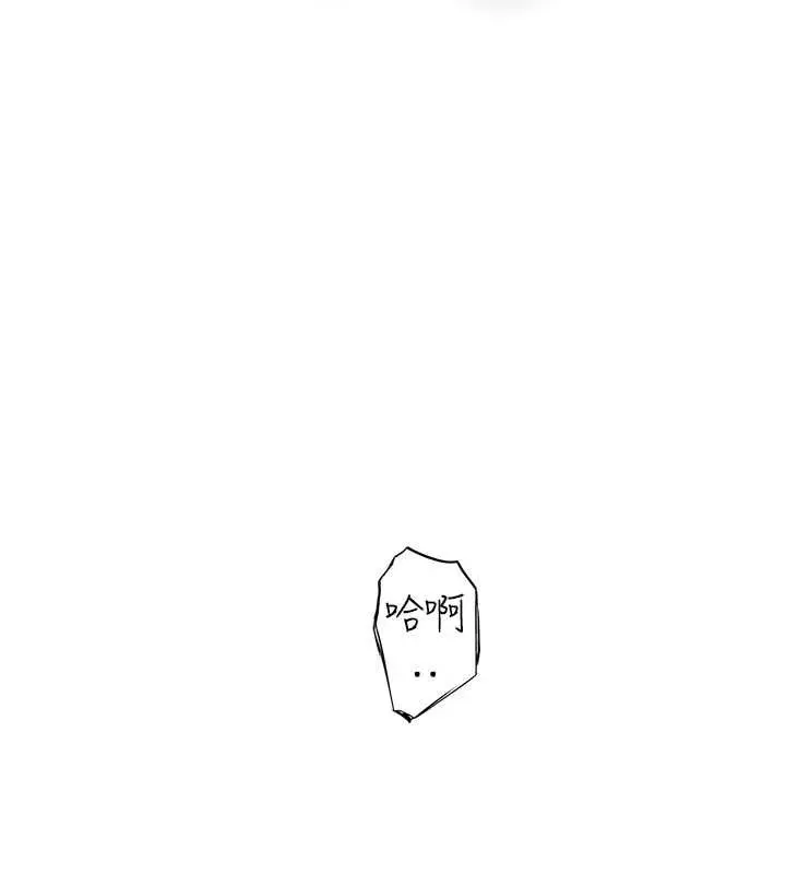 166