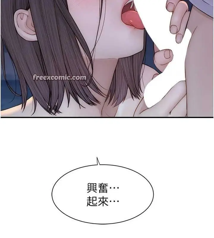 74