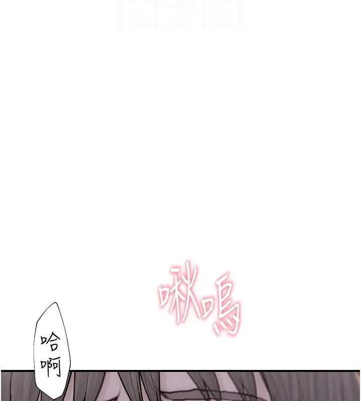 79