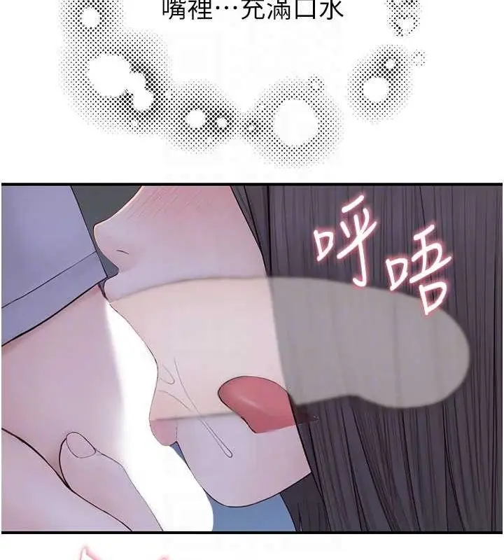 88