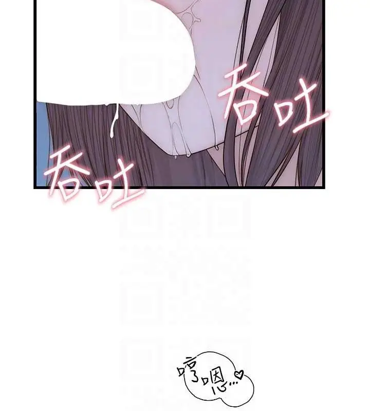 94