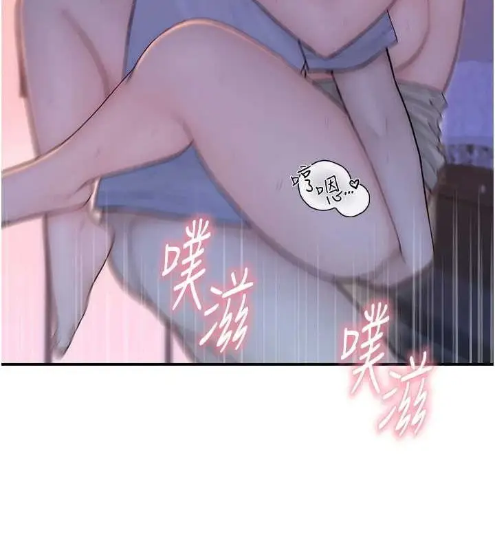 117