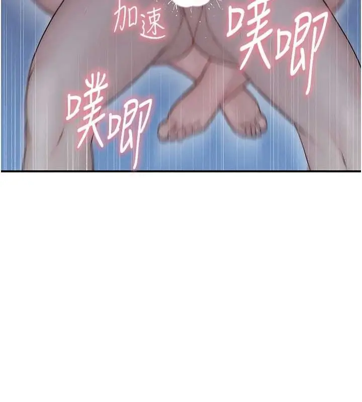 124