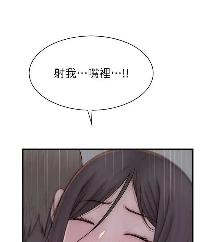 125