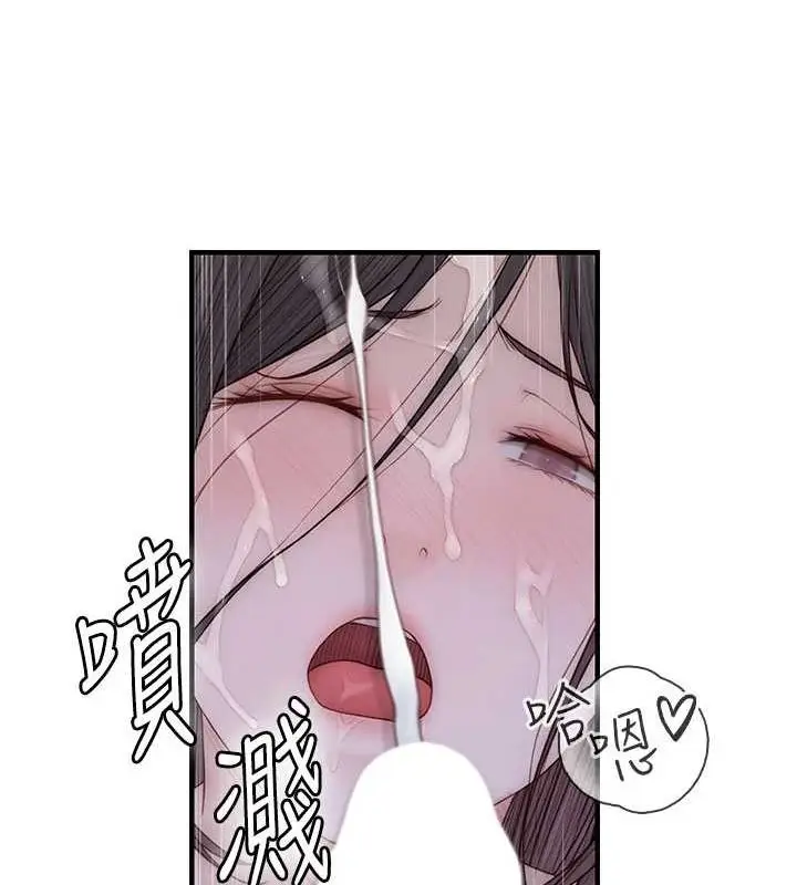 131