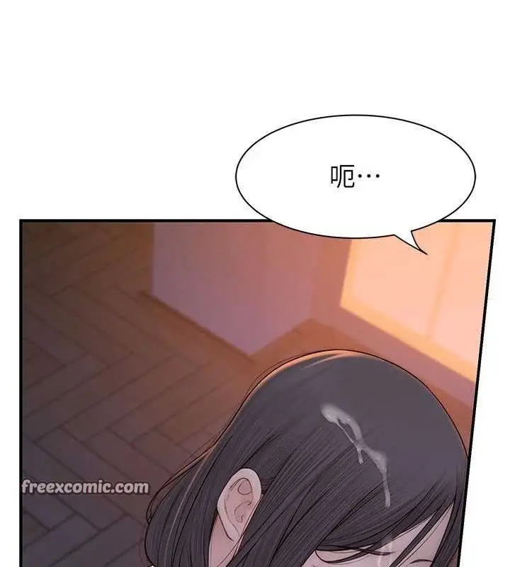 134
