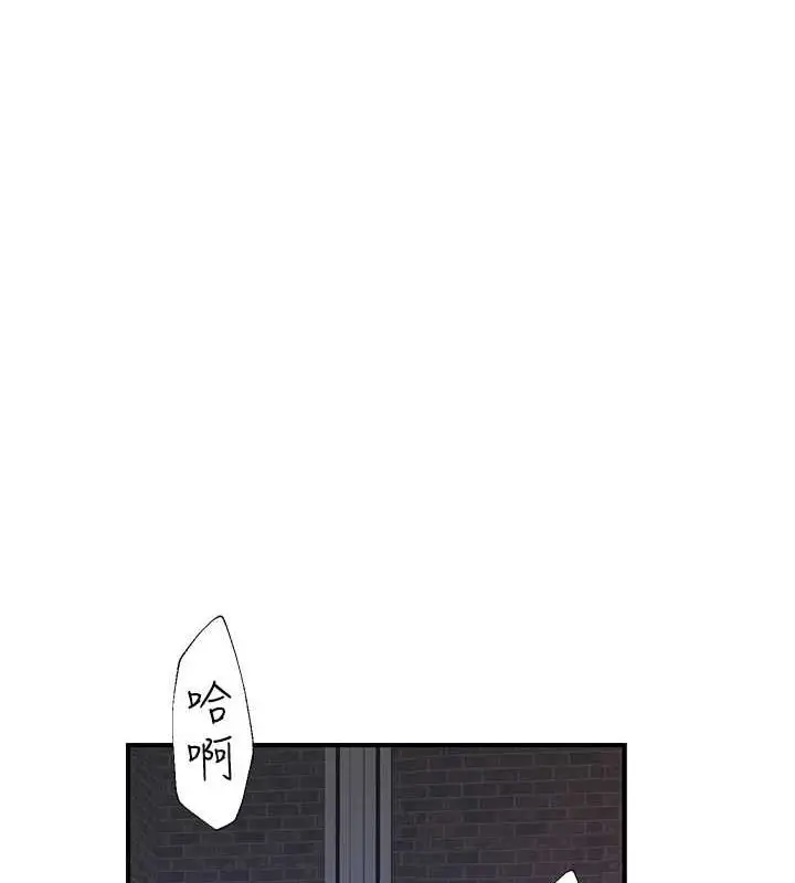 140