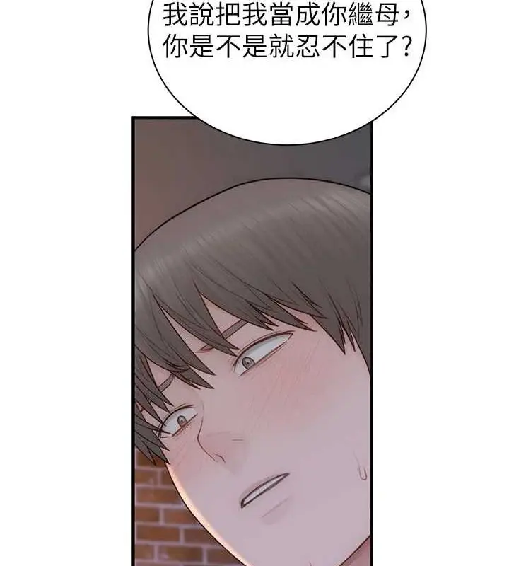 145