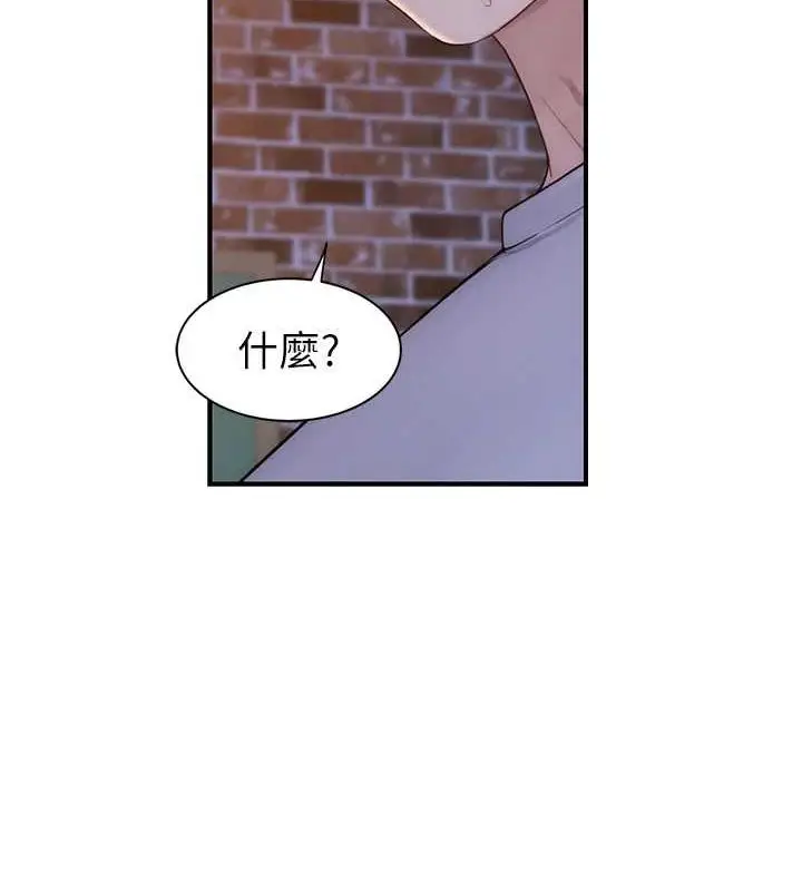 146
