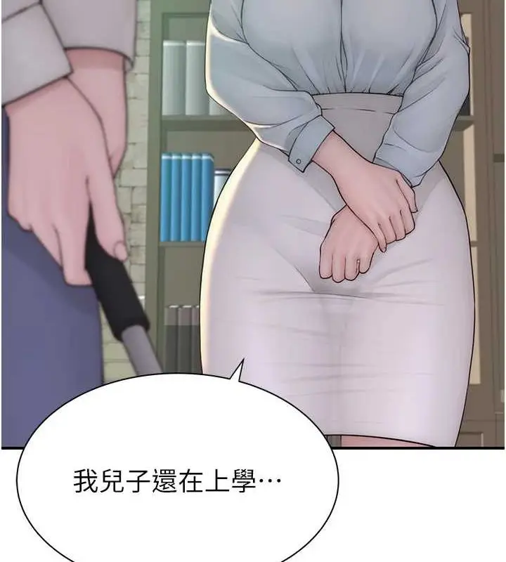 174