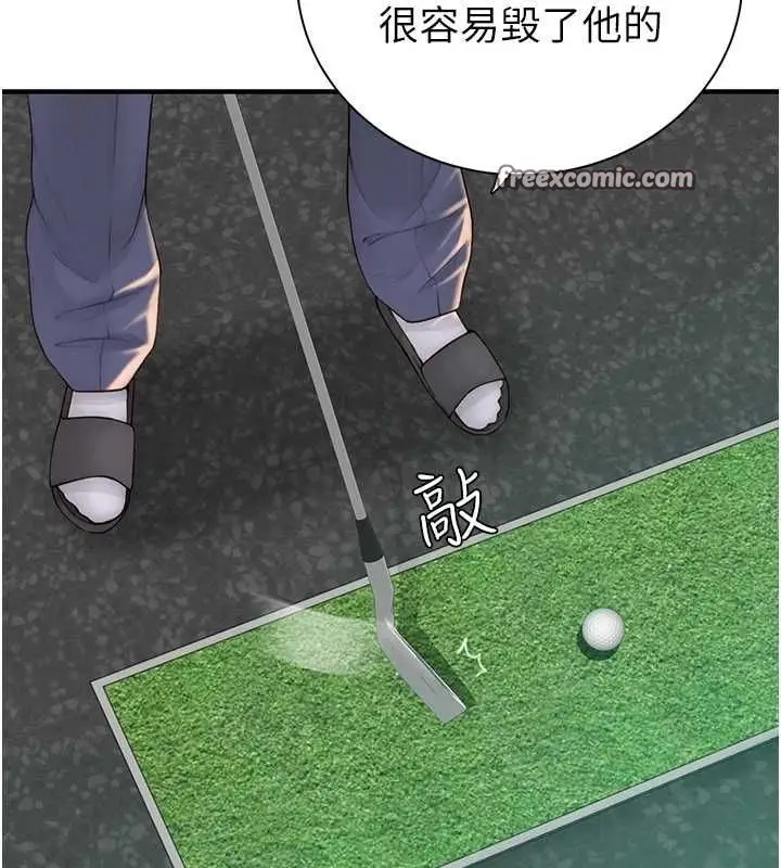 179