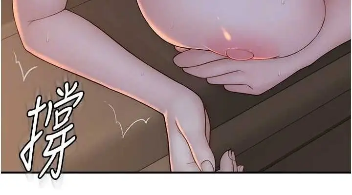 75