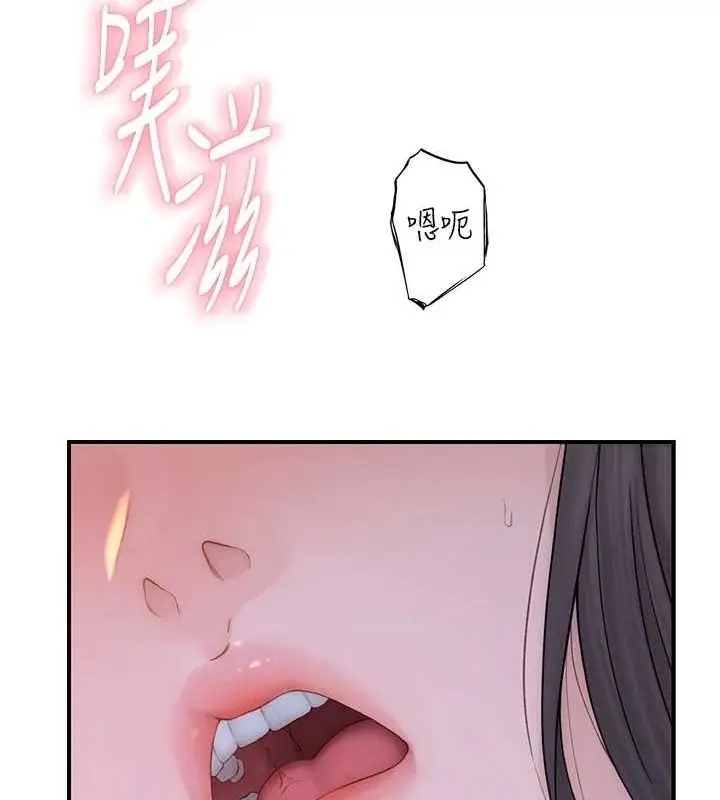91