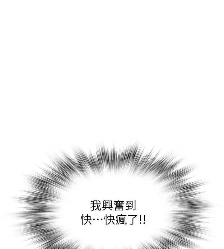 96