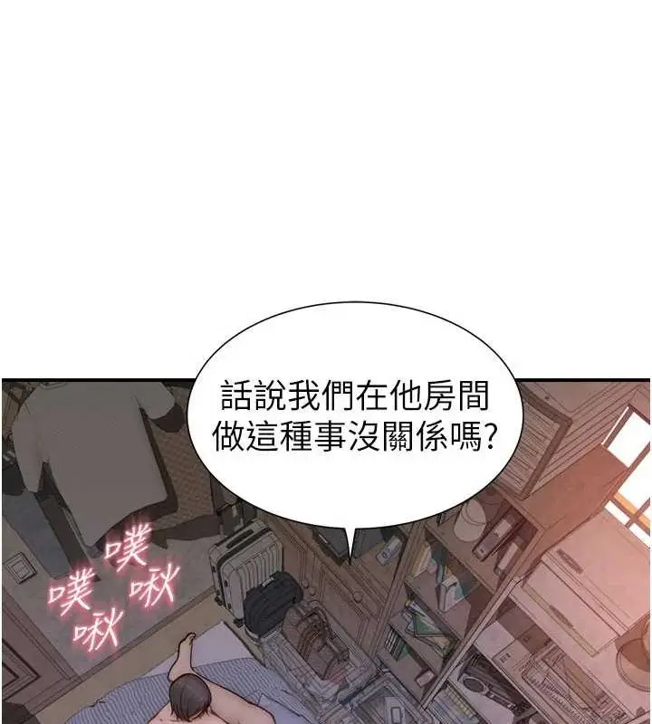 114