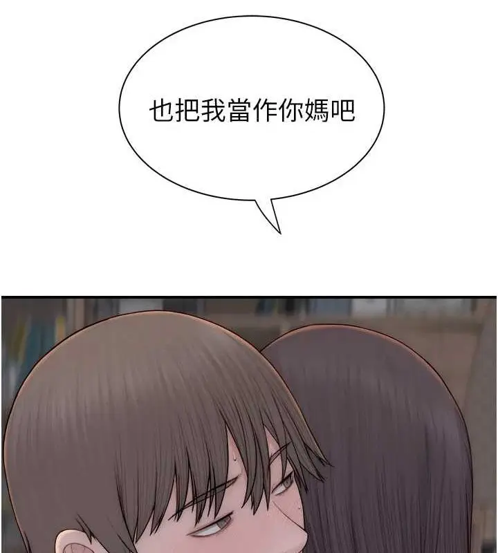 137