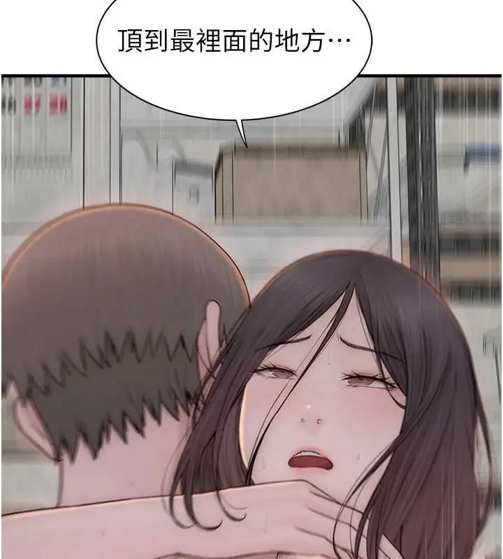 144