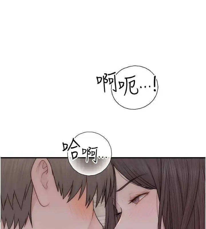 146