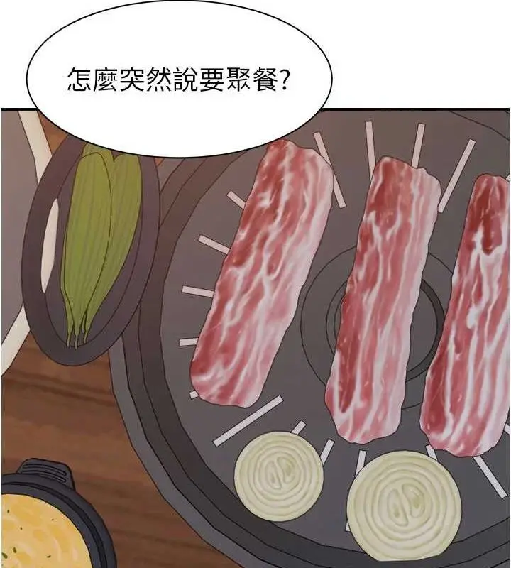 162