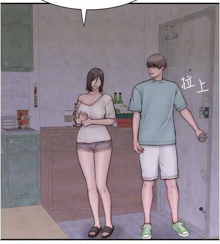 81