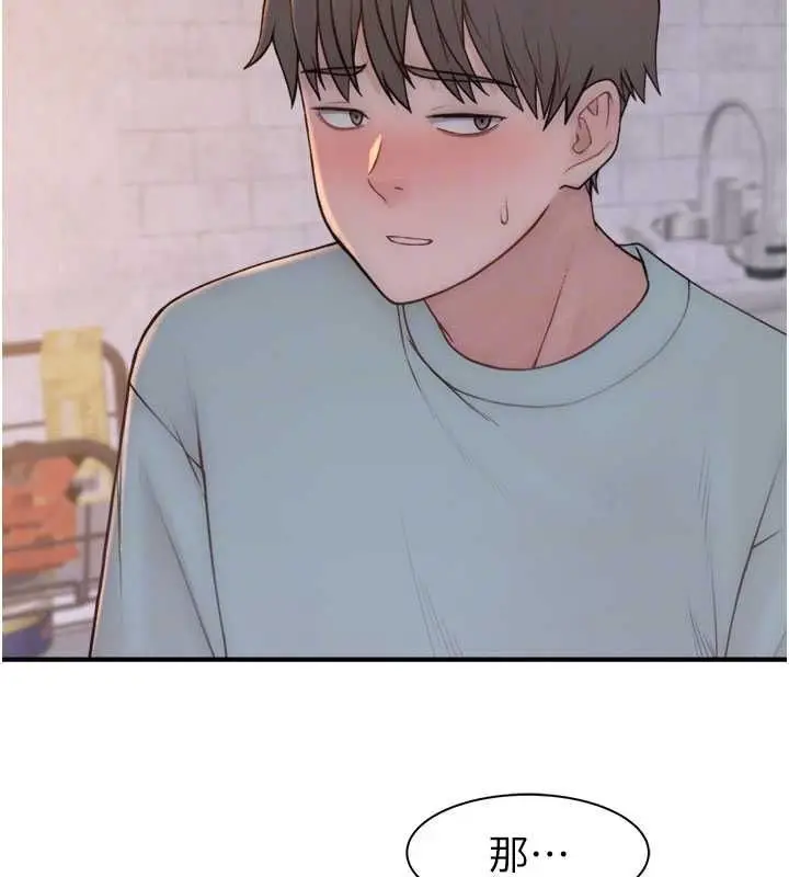 96