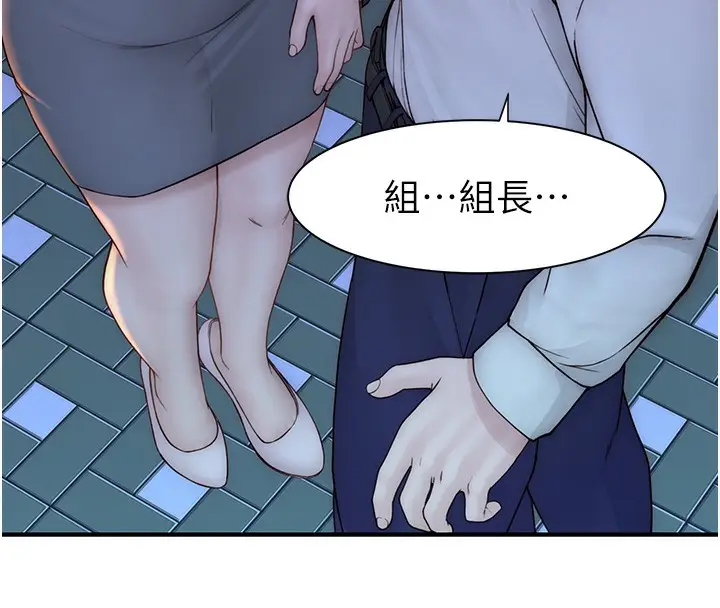 118