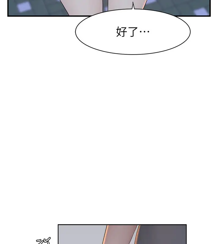 122