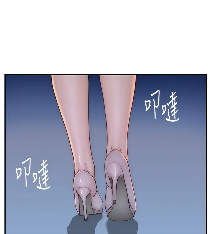 132