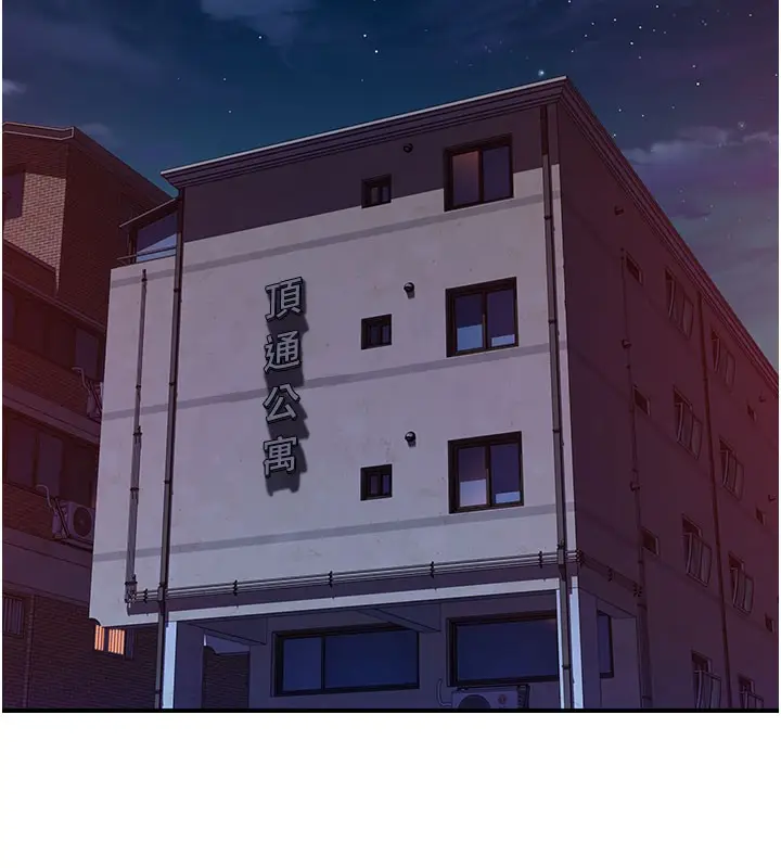 139