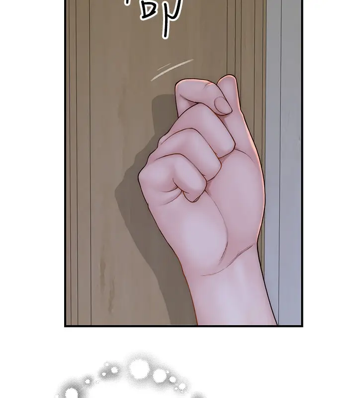 151
