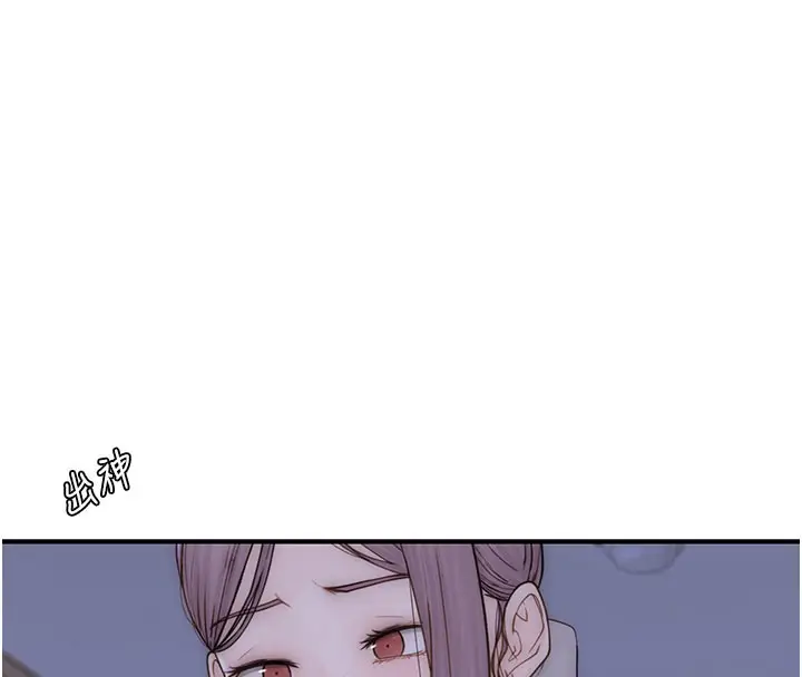 163
