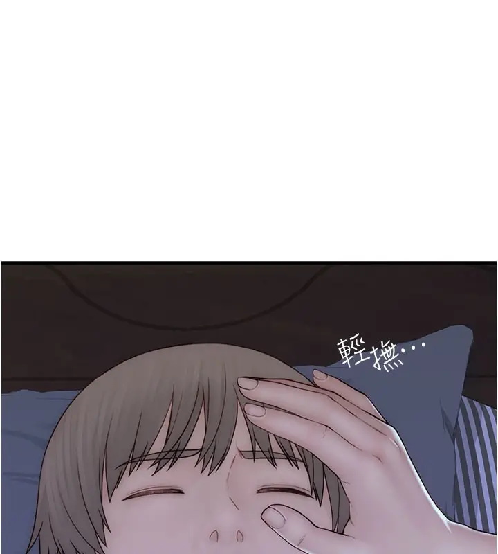 171