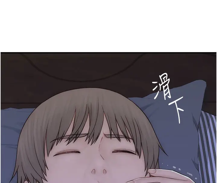 173