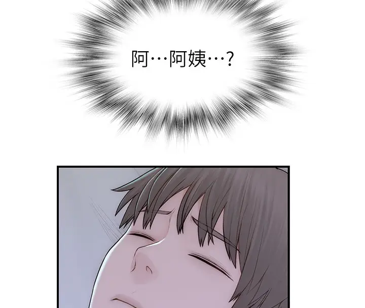 194