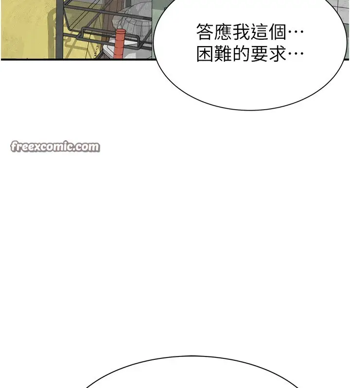 74