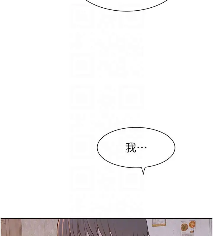 82