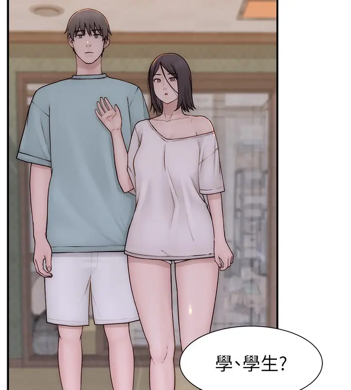 92