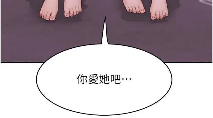 113