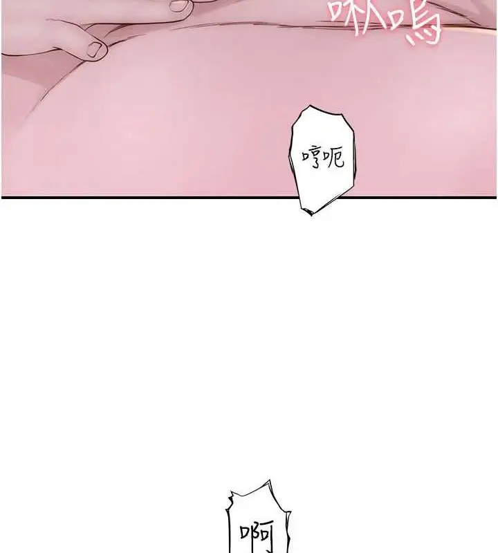 123