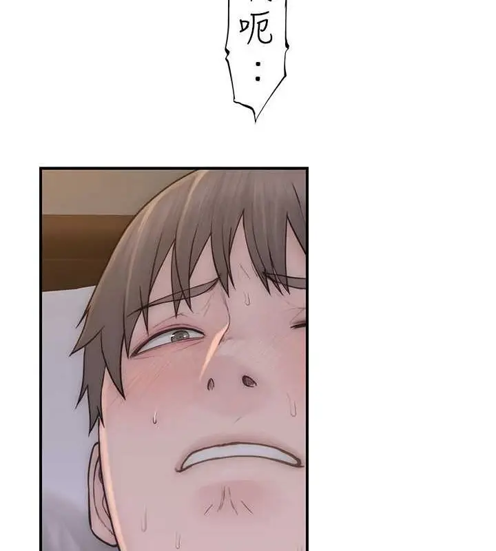 124