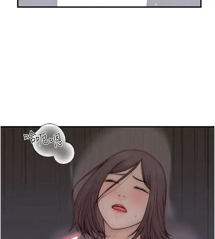 143