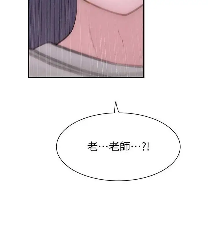 95