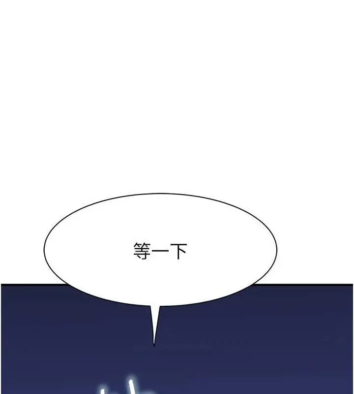 111