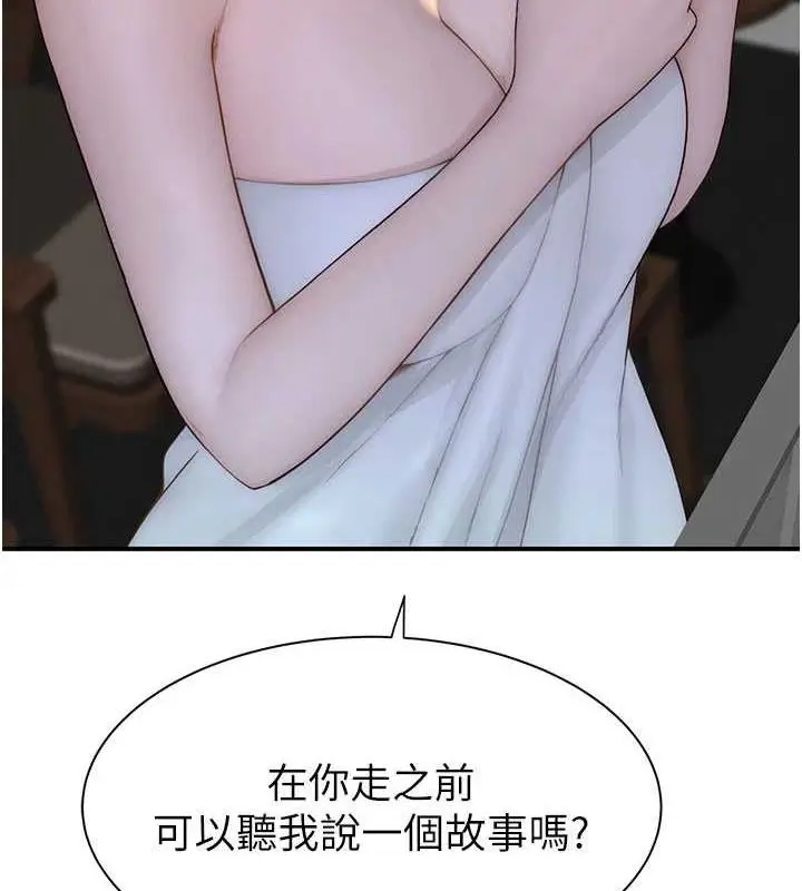 115
