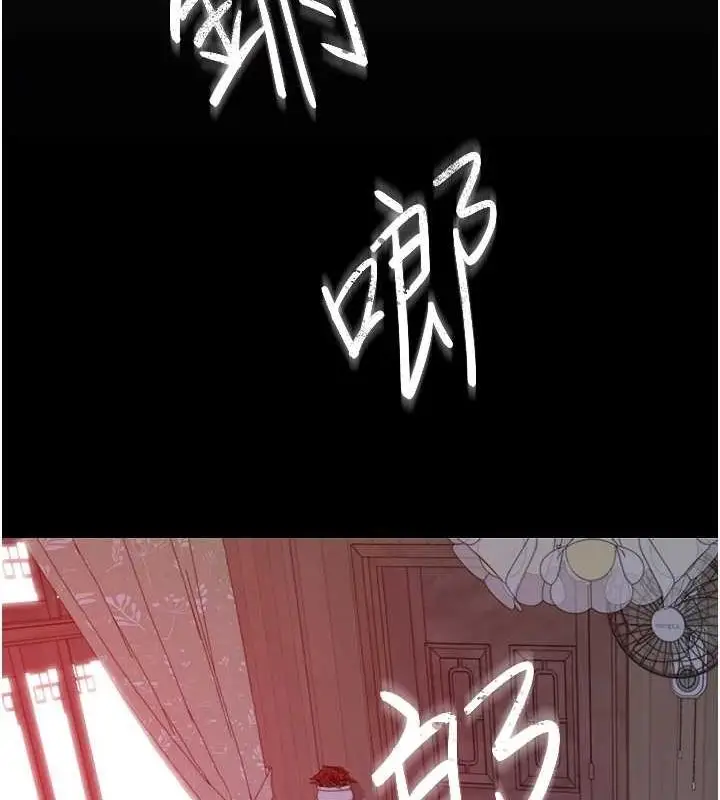 124