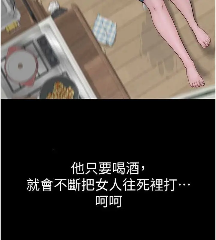 130